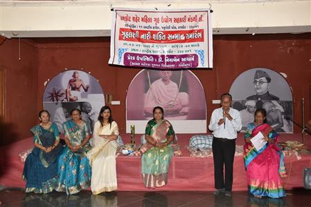 Events & Activities