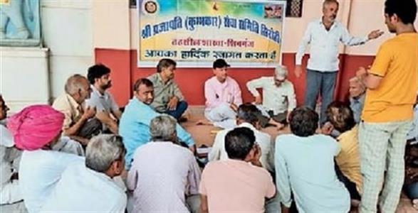 Events & Activities