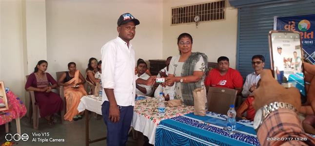 Events & Activities