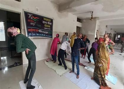 Events & Activities