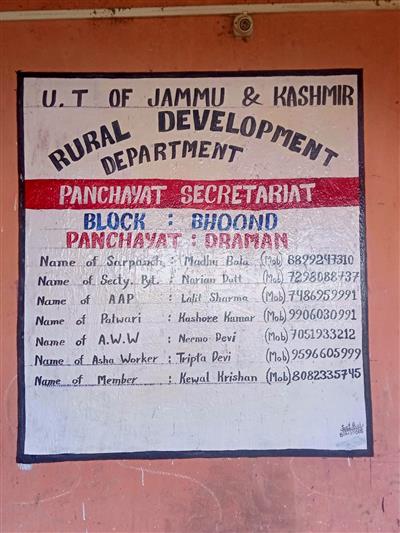 Events & Activities