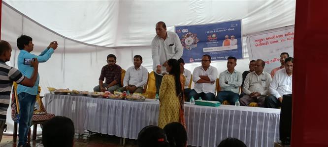Events & Activities