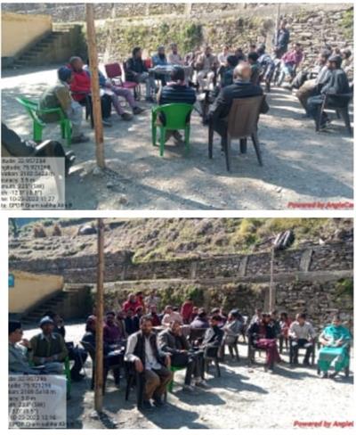 Events & Activities