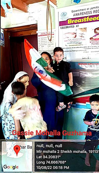 Events & Activities