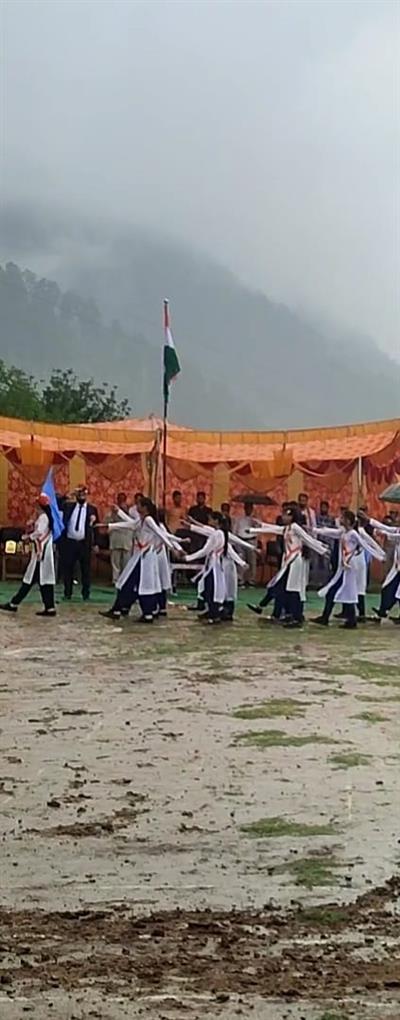 Events & Activities