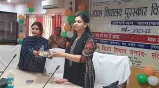 Events & Activities