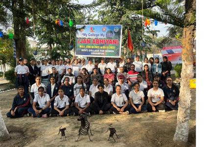 Events & Activities