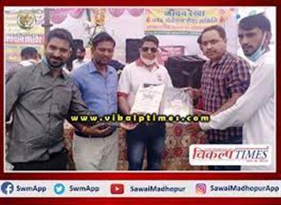 Events & Activities
