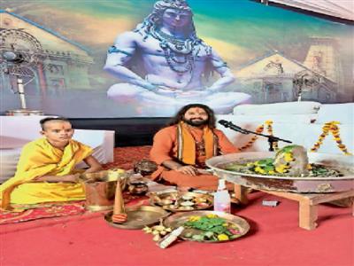 Events & Activities