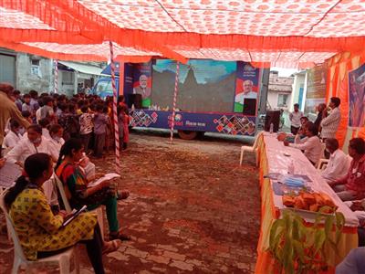 Events & Activities
