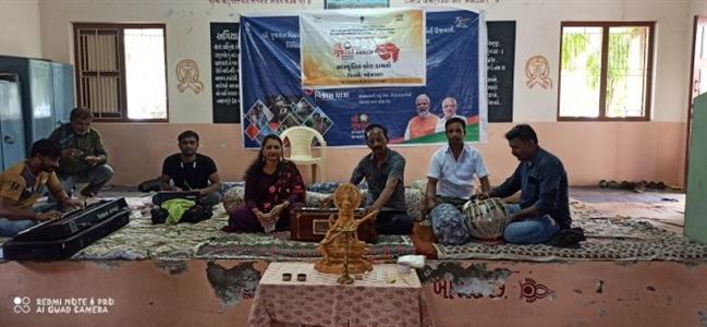Events & Activities