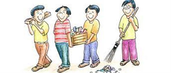 Events & Activities