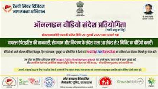 Events & Activities