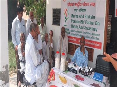 Events & Activities