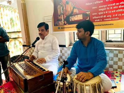 Events & Activities