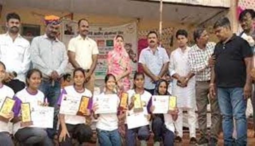 Events & Activities
