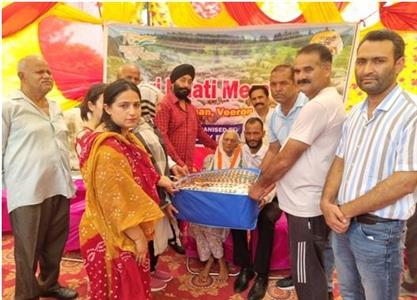 Events & Activities