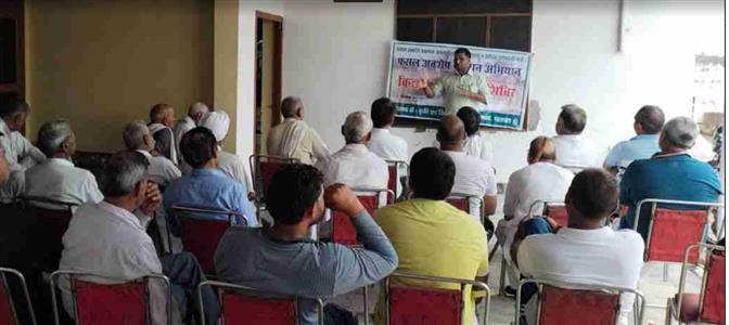 Events & Activities