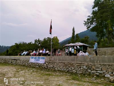 Events & Activities