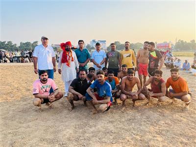 Events & Activities