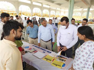 Events & Activities