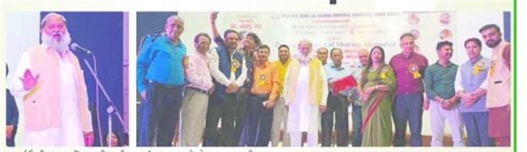 Events & Activities