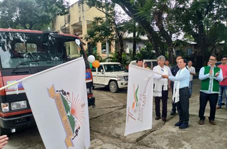 Events & Activities