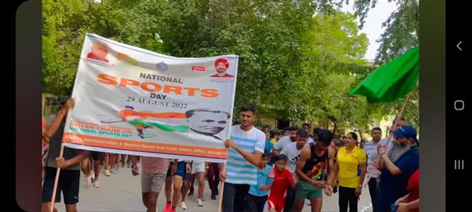 Events & Activities