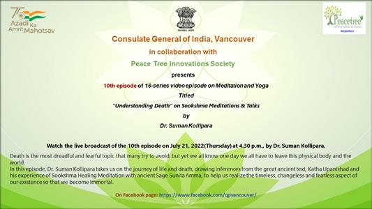 Events & Activities