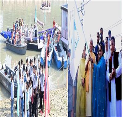 Events & Activities