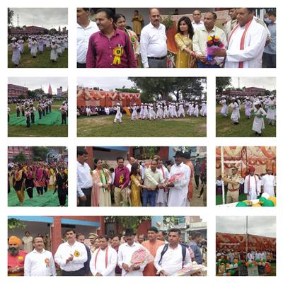 Events & Activities