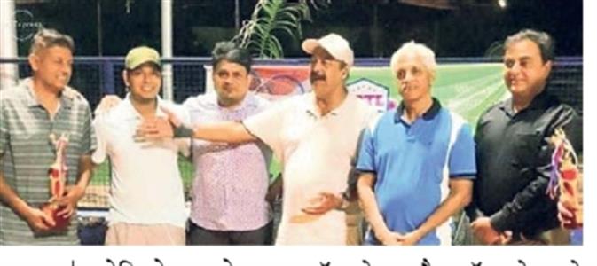 Events & Activities
