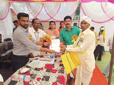 Events & Activities