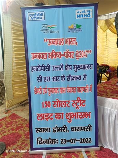 Events & Activities