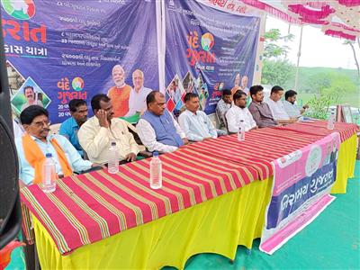 Events & Activities