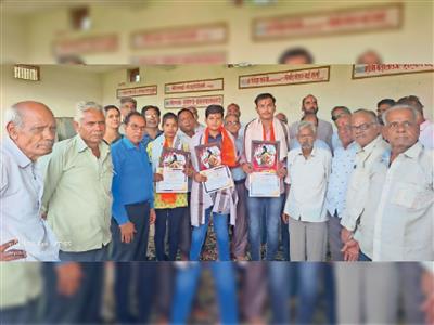 Events & Activities