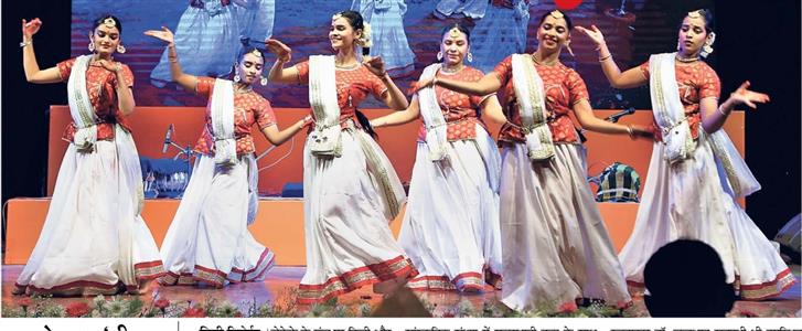 Events & Activities