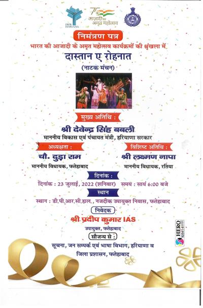 Events & Activities