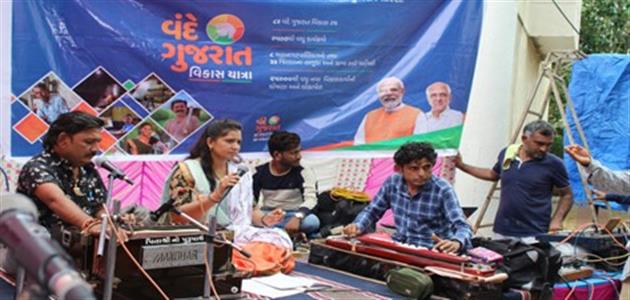 Events & Activities