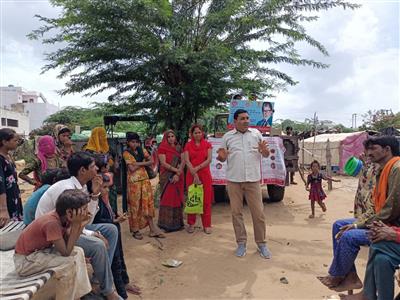 Events & Activities