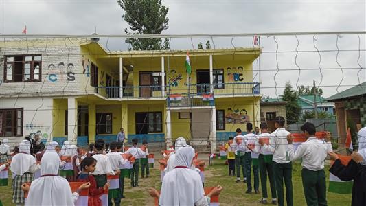 Events & Activities