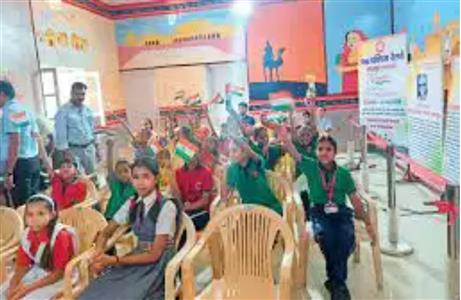 Events & Activities