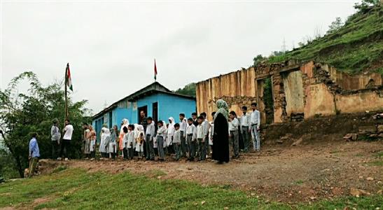 Events & Activities