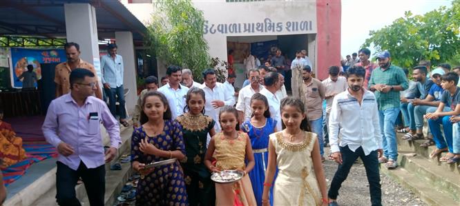 Events & Activities