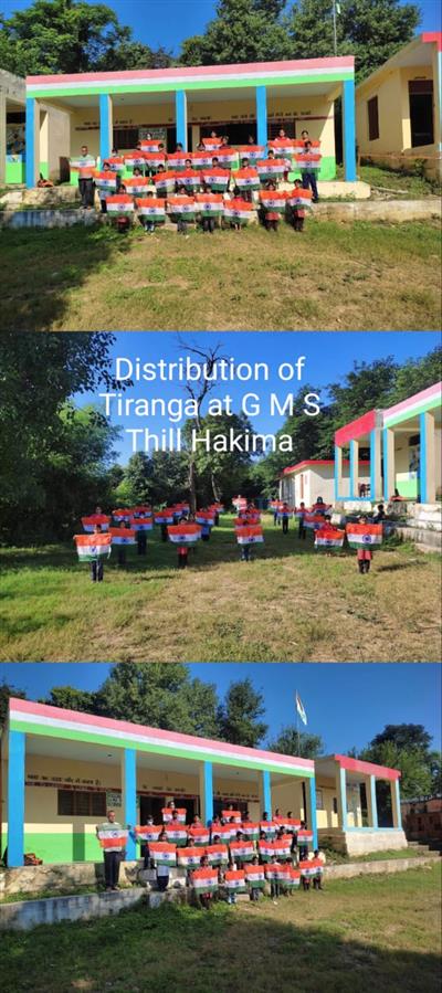 Events & Activities