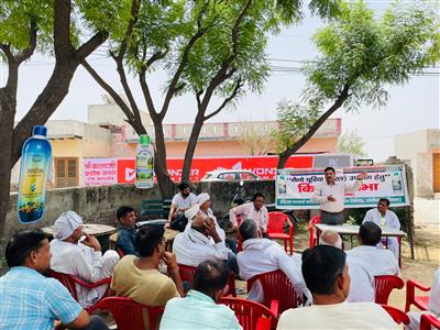 Events & Activities