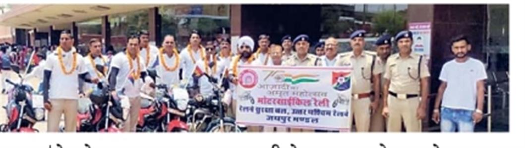 Events & Activities