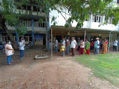 Events & Activities