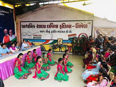 Events & Activities