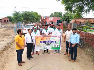 Events & Activities